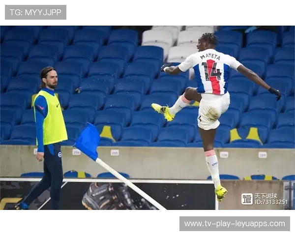 布莱顿寻求改善防守站位问题