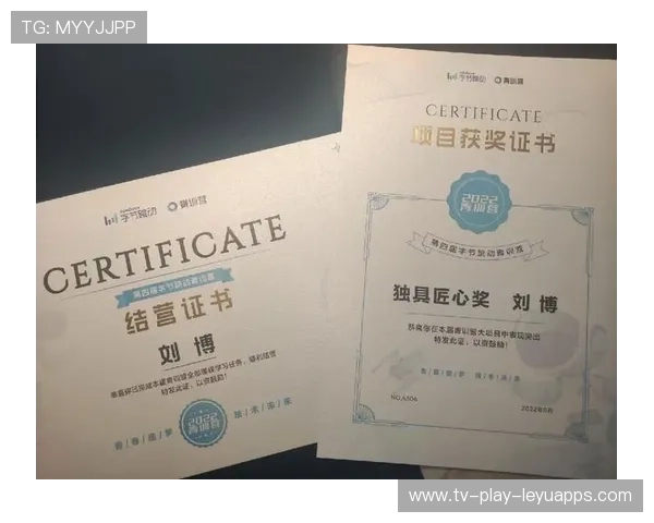 青训营被评为国内最佳培养基地