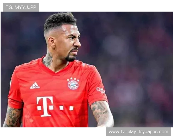 拜仁前插跑位频繁，牵制博卡防线，拜仁为什么不续约博阿滕