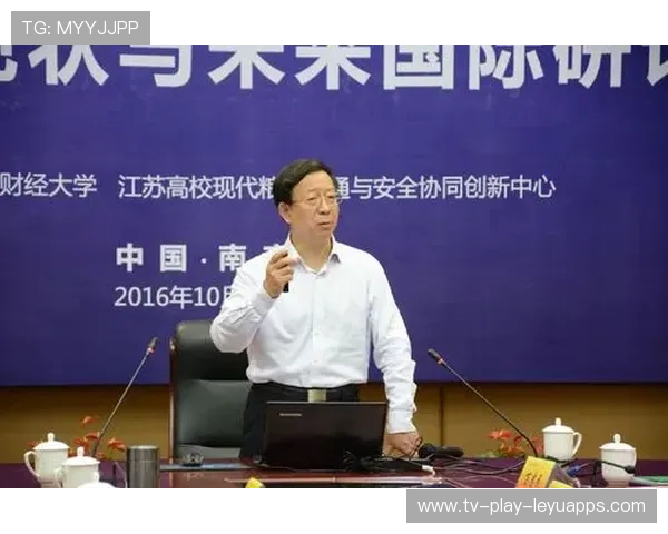 篮球在中国大学研究生体育课程体系中的适配研究,大学篮球体育王硕 篮球在中国大学研究生体育课程体系中的适配研究,大学篮球体育王硕