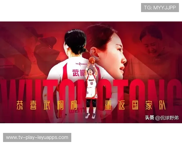 跟着武桐桐,见证浴火涅槃的传奇!,武桐桐身高 跟着武桐桐,见证浴火涅槃的传奇!,武桐桐身高