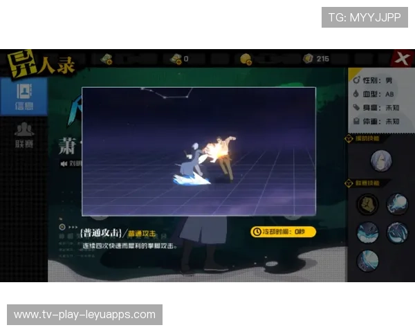 决胜局惊心动魄操作TOP5(256 ) 决胜局惊心动魄操作TOP5(256 )