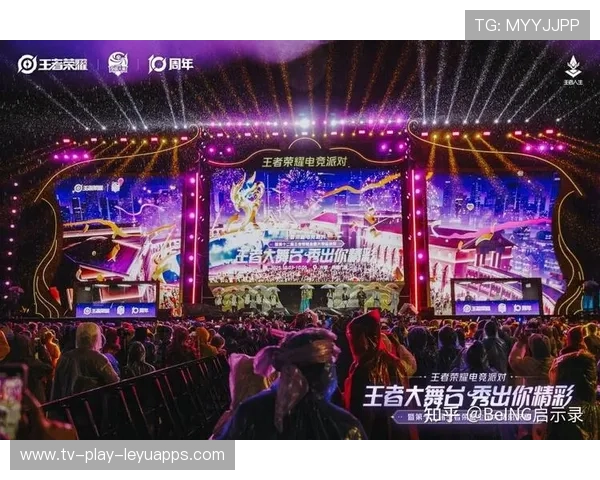 电竞内容创新不断推进