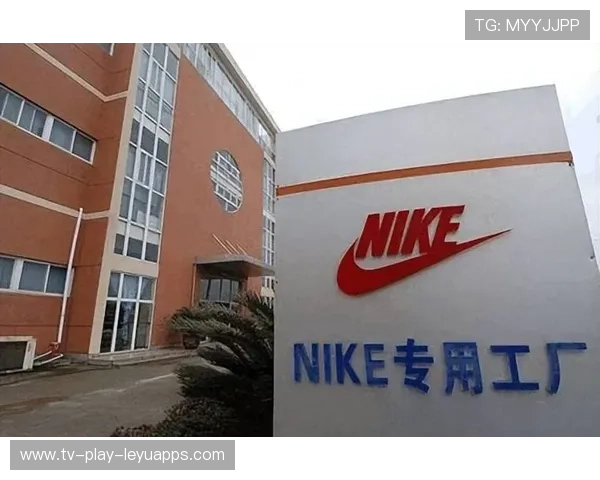 体育巨头耐克宣布由于成本增加，将全球范围上调夏季鞋履售价。