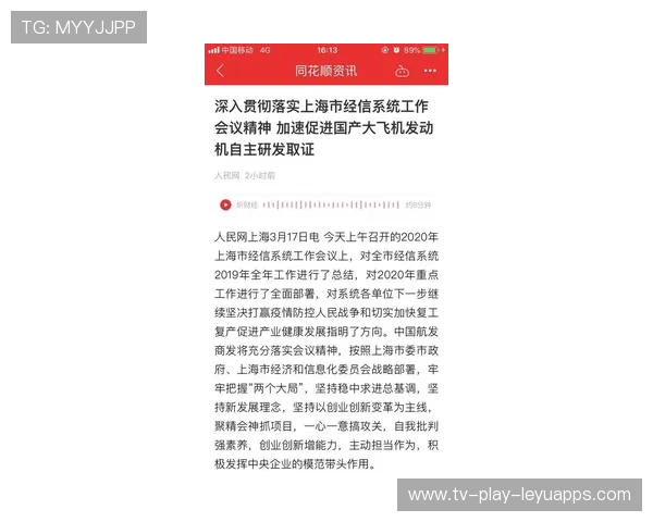 第2998条在想最后一句话怎么写，第二百九十一条